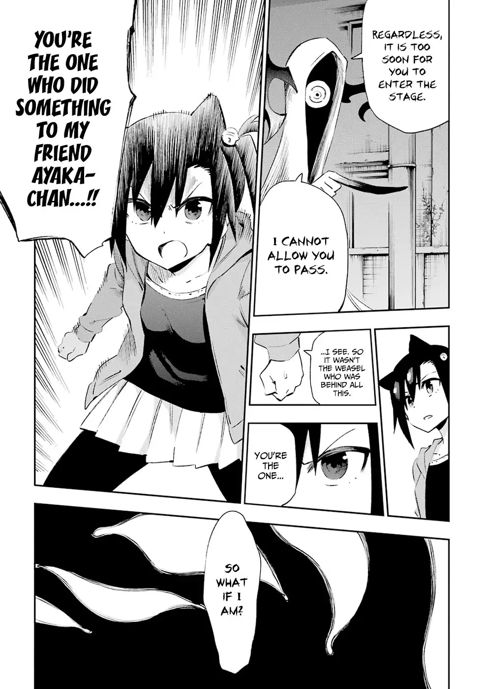 Urami Koi, Koi, Urami Koi. Chapter 31 page 19 - Chapter 31: The Heart Becomes an Ogre