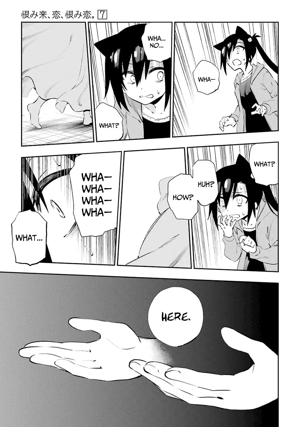 Urami Koi, Koi, Urami Koi. Chapter 31 page 23 - Chapter 31: The Heart Becomes an Ogre