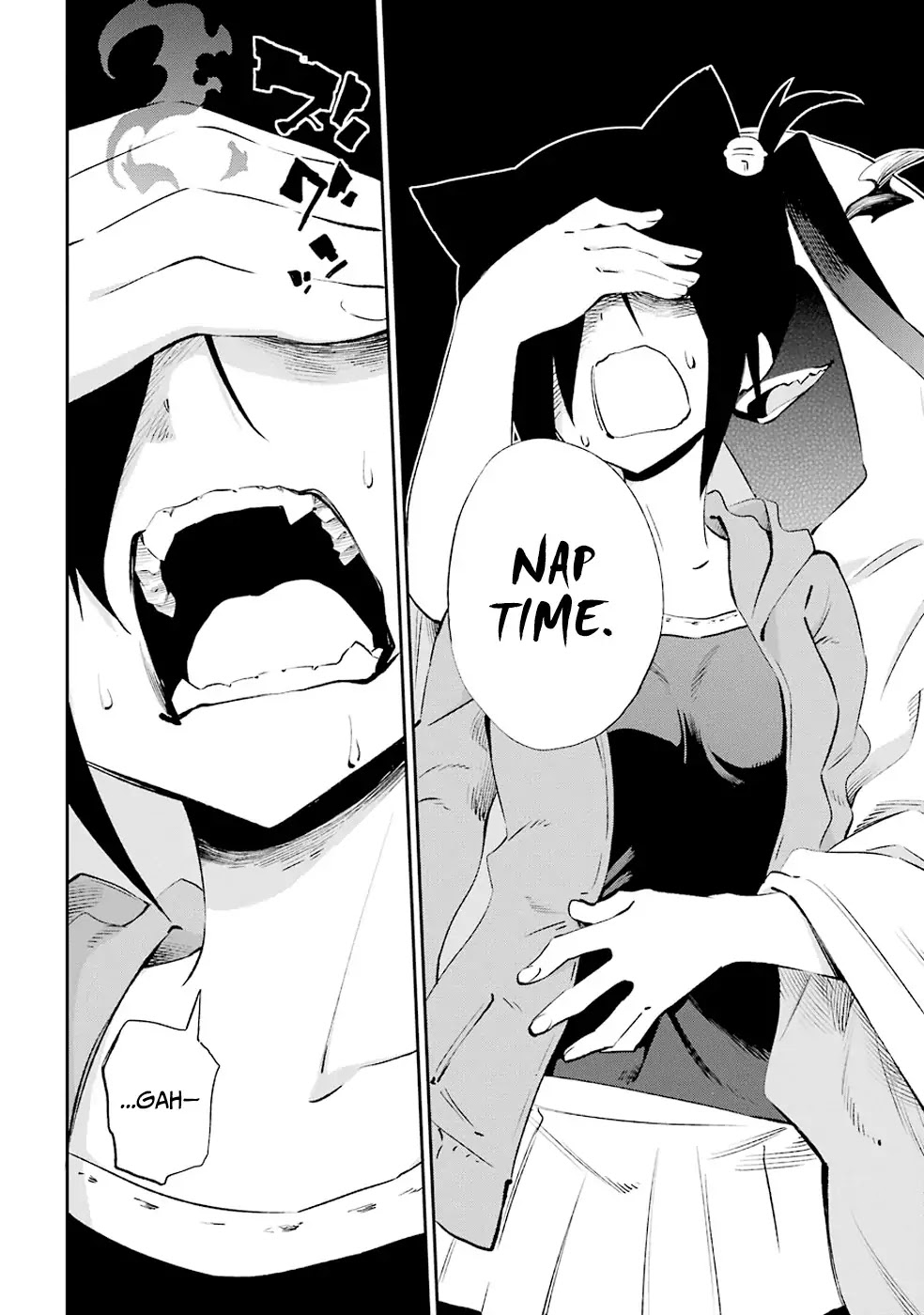 Urami Koi, Koi, Urami Koi. Chapter 31 page 24 - Chapter 31: The Heart Becomes an Ogre