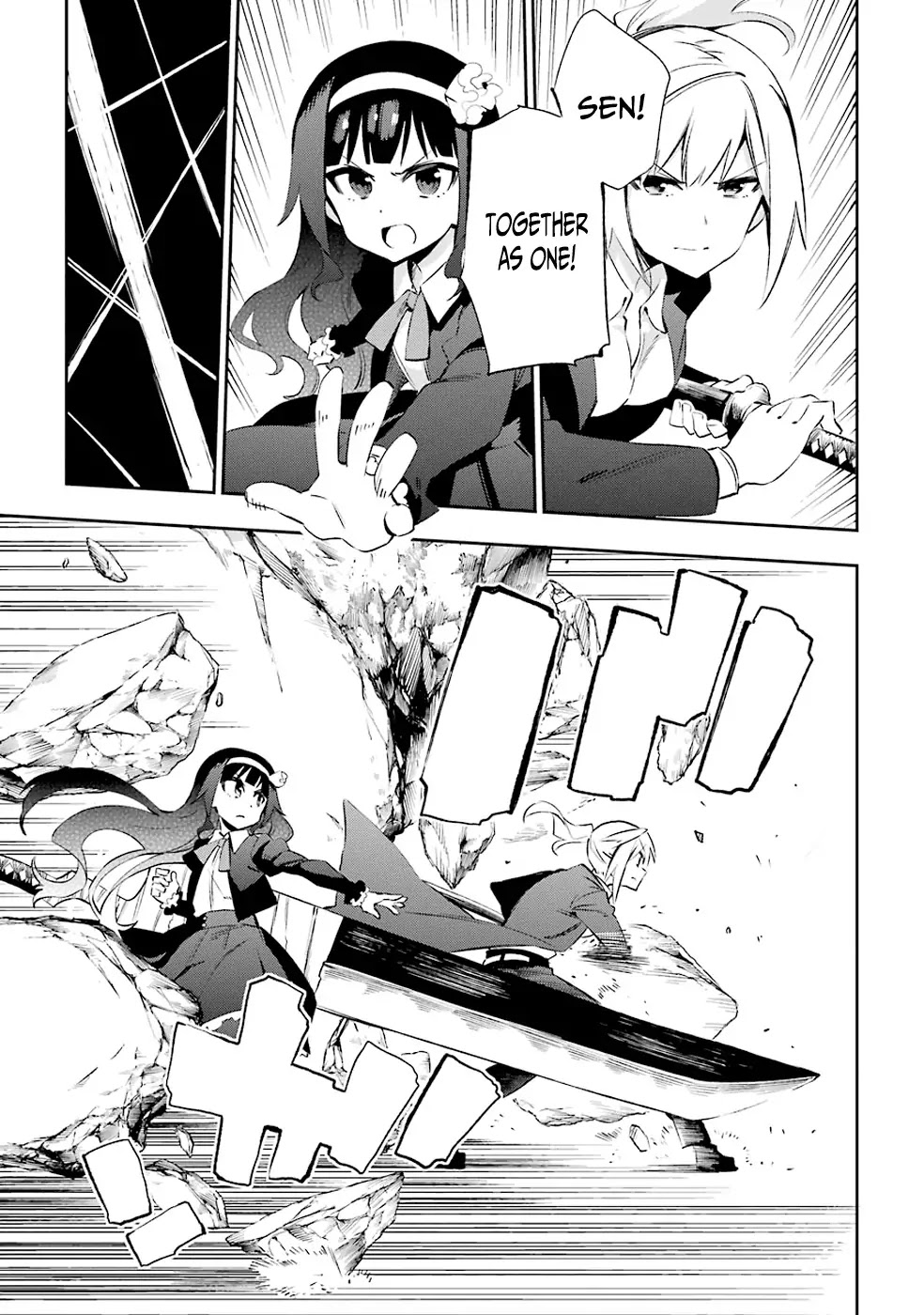 Urami Koi, Koi, Urami Koi. Chapter 32 page 13 - Chapter 32: An Ogre and Yet an Ox