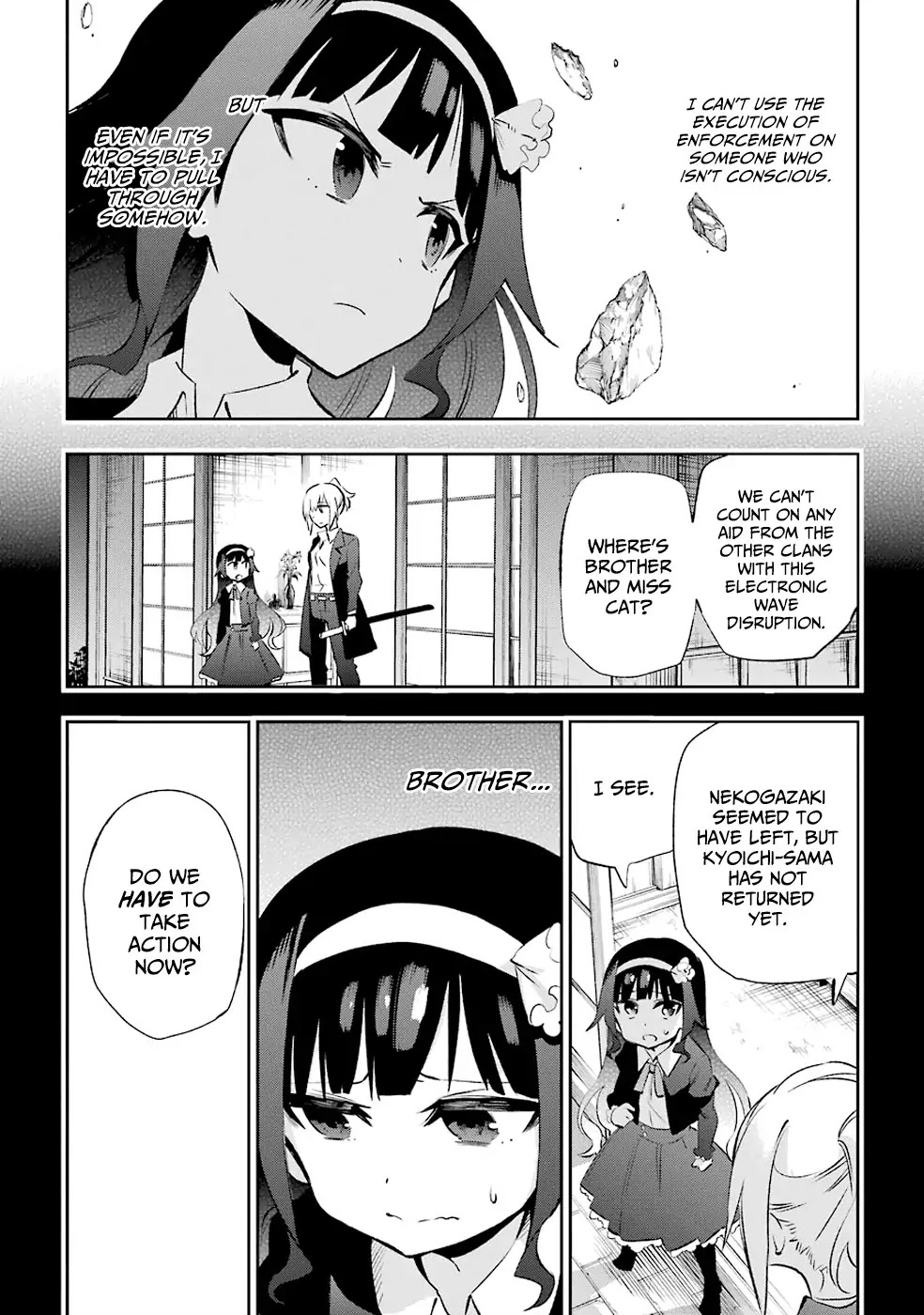 Urami Koi, Koi, Urami Koi. Chapter 32 page 14 - Chapter 32: An Ogre and Yet an Ox