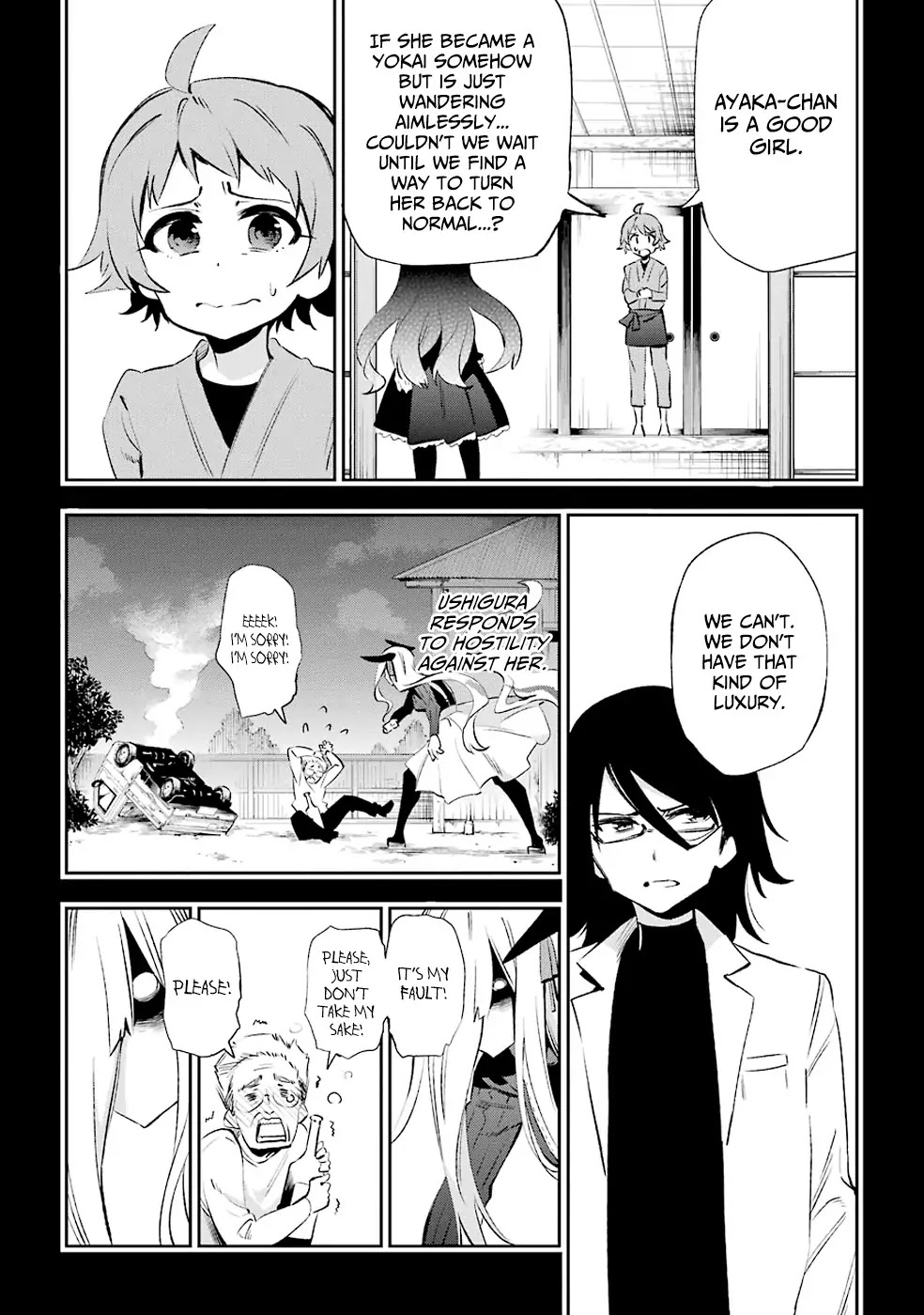 Urami Koi, Koi, Urami Koi. Chapter 32 page 15 - Chapter 32: An Ogre and Yet an Ox