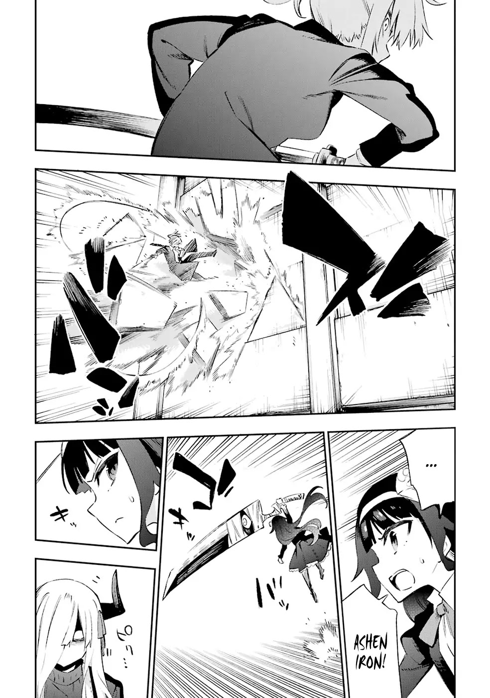 Urami Koi, Koi, Urami Koi. Chapter 32 page 20 - Chapter 32: An Ogre and Yet an Ox