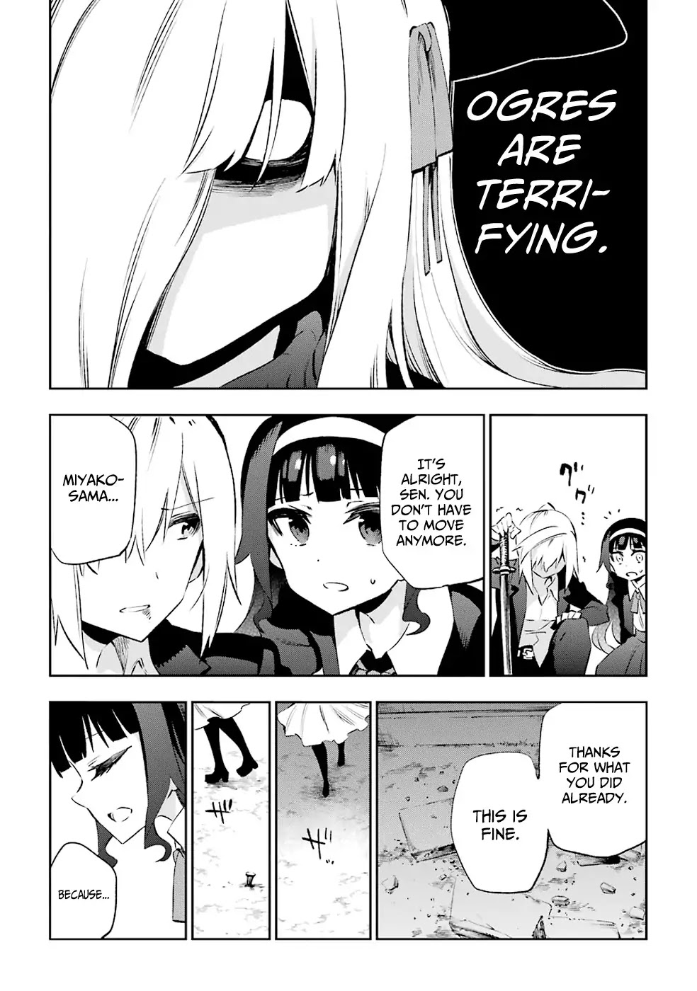 Urami Koi, Koi, Urami Koi. Chapter 32 page 23 - Chapter 32: An Ogre and Yet an Ox