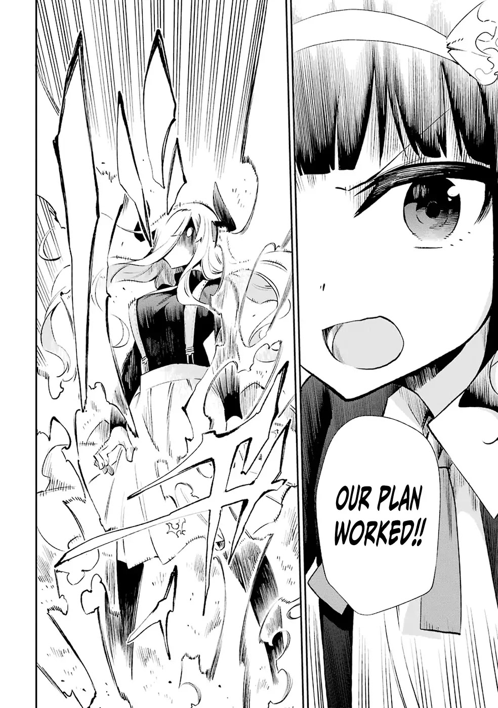 Urami Koi, Koi, Urami Koi. Chapter 32 page 24 - Chapter 32: An Ogre and Yet an Ox