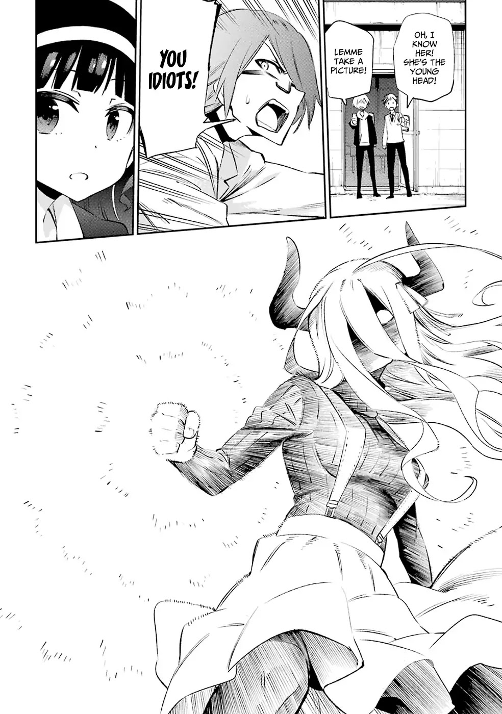 Urami Koi, Koi, Urami Koi. Chapter 32 page 31 - Chapter 32: An Ogre and Yet an Ox