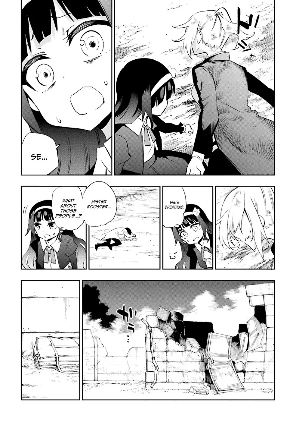 Urami Koi, Koi, Urami Koi. Chapter 32 page 34 - Chapter 32: An Ogre and Yet an Ox
