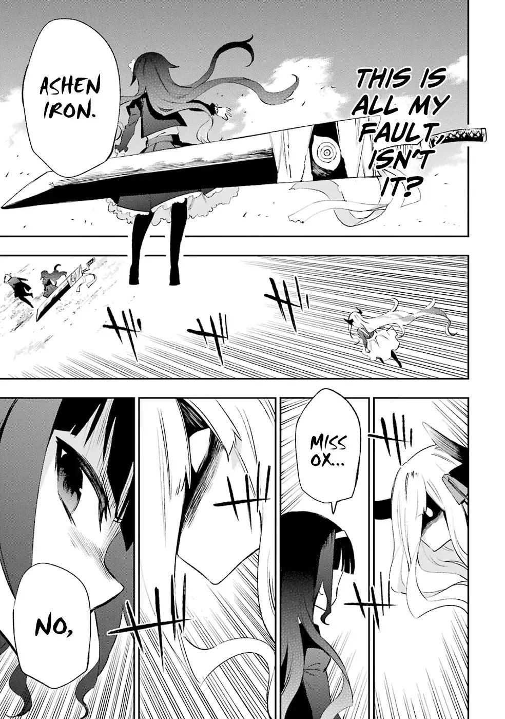 Urami Koi, Koi, Urami Koi. Chapter 32 page 36 - Chapter 32: An Ogre and Yet an Ox