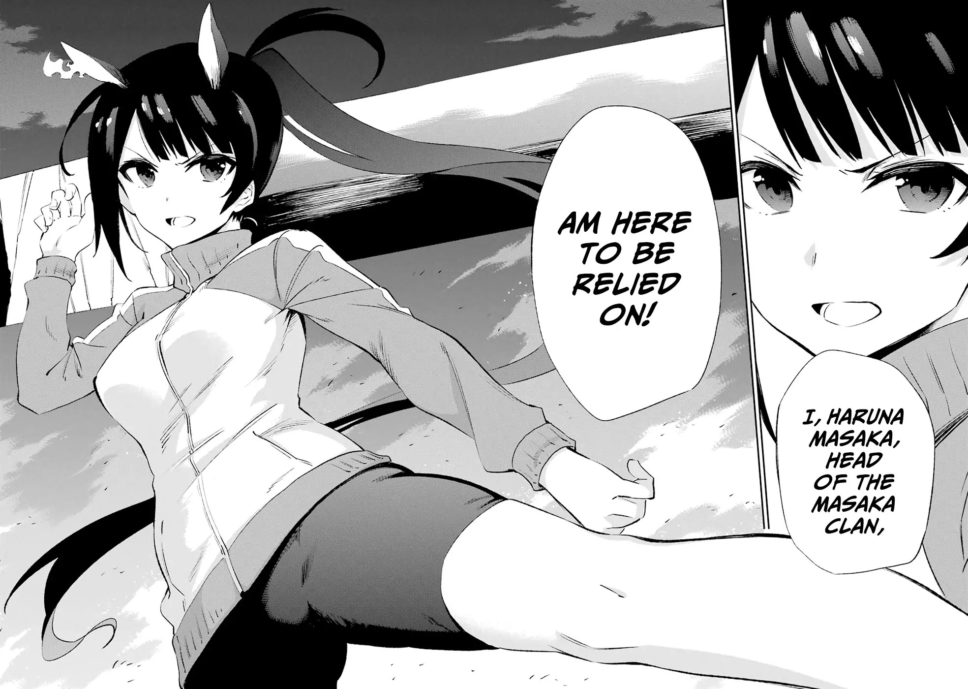 Urami Koi, Koi, Urami Koi. Chapter 32 page 39 - Chapter 32: An Ogre and Yet an Ox