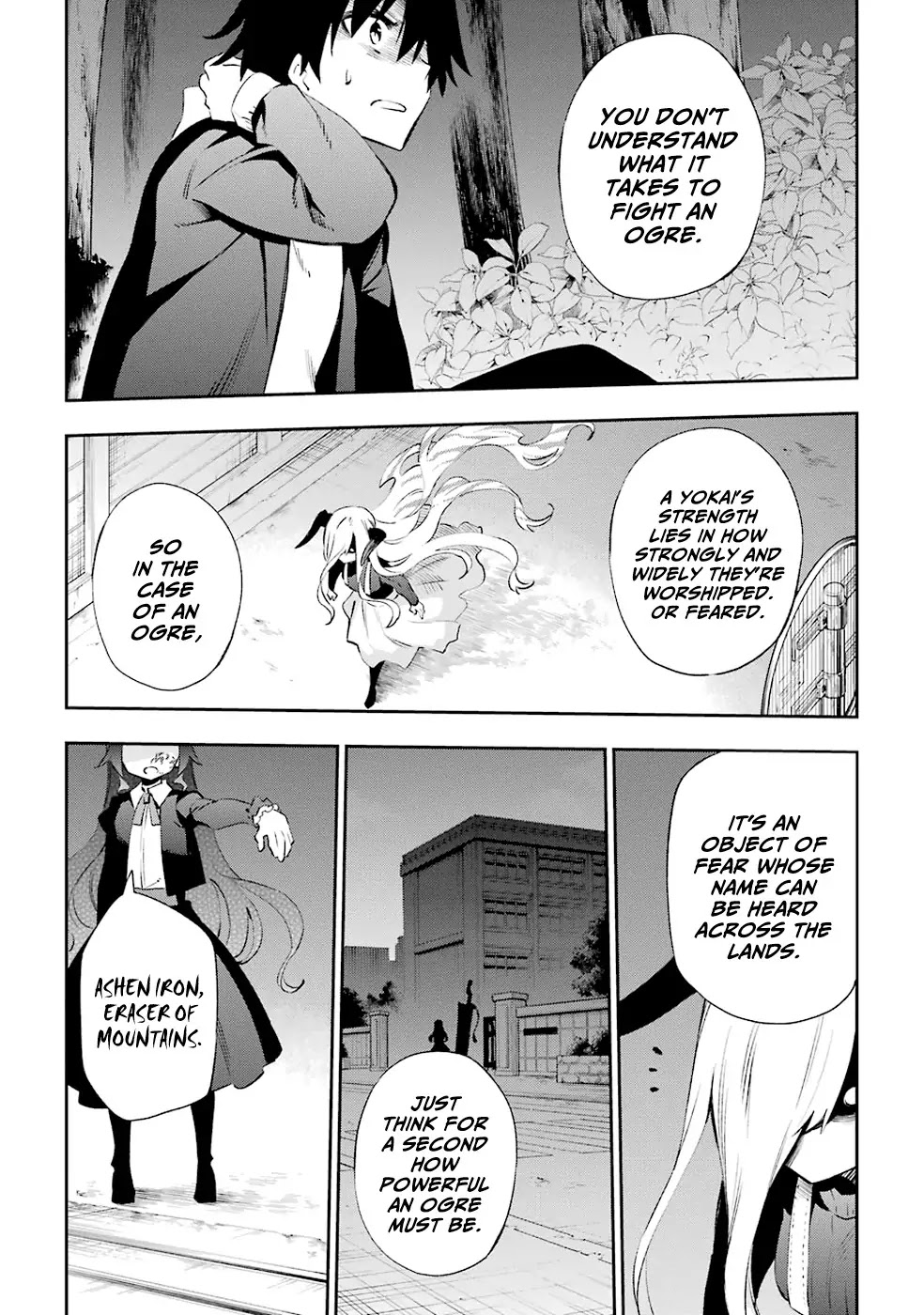 Urami Koi, Koi, Urami Koi. Chapter 32 page 7 - Chapter 32: An Ogre and Yet an Ox