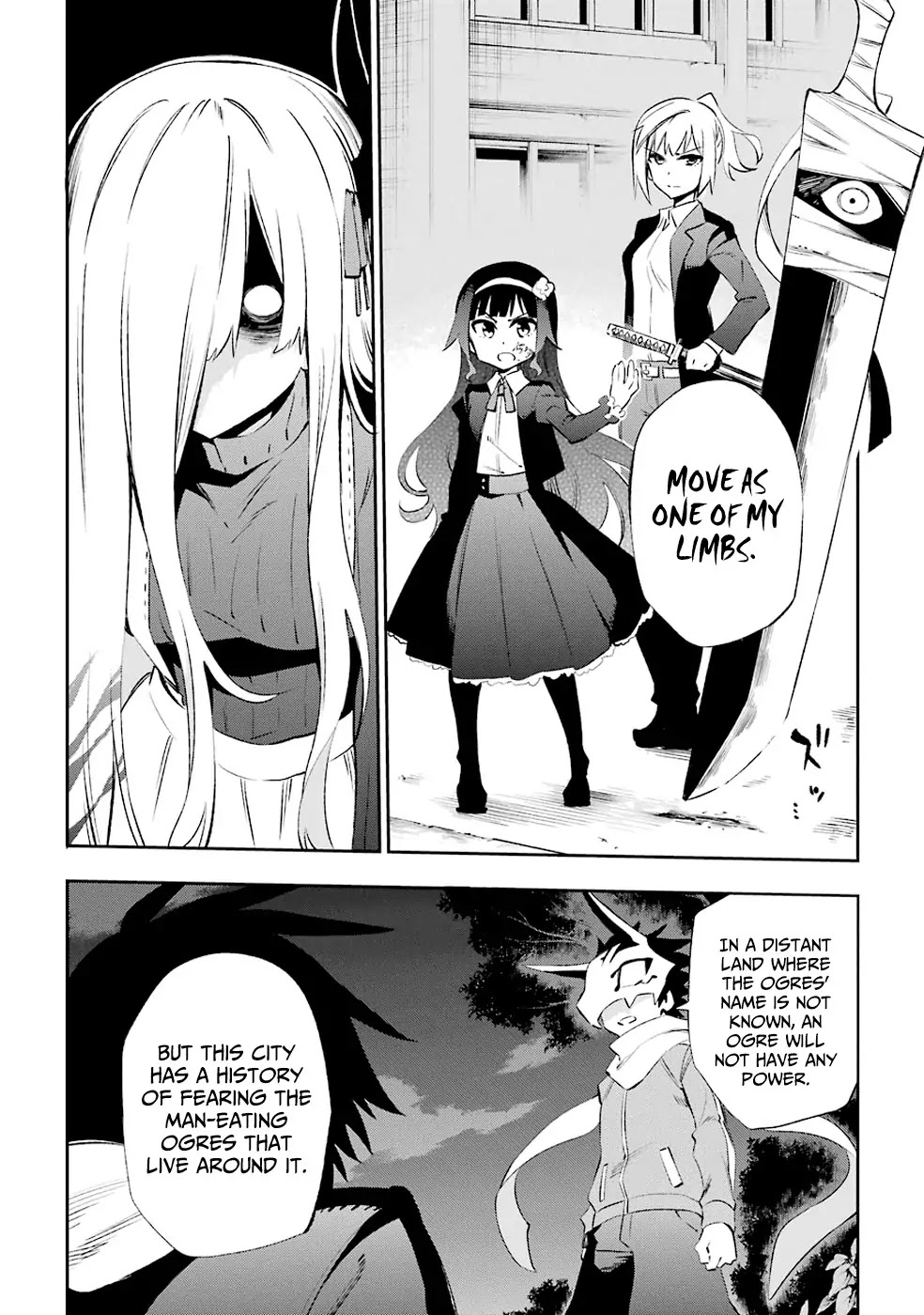 Urami Koi, Koi, Urami Koi. Chapter 32 page 8 - Chapter 32: An Ogre and Yet an Ox