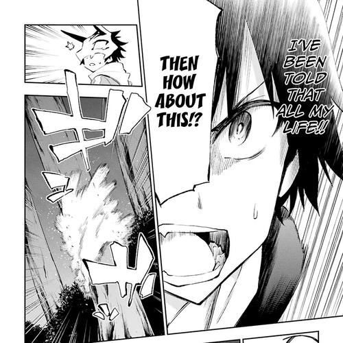 Urami Koi, Koi, Urami Koi. Chapter 32: An Ogre and Yet an Ox cover