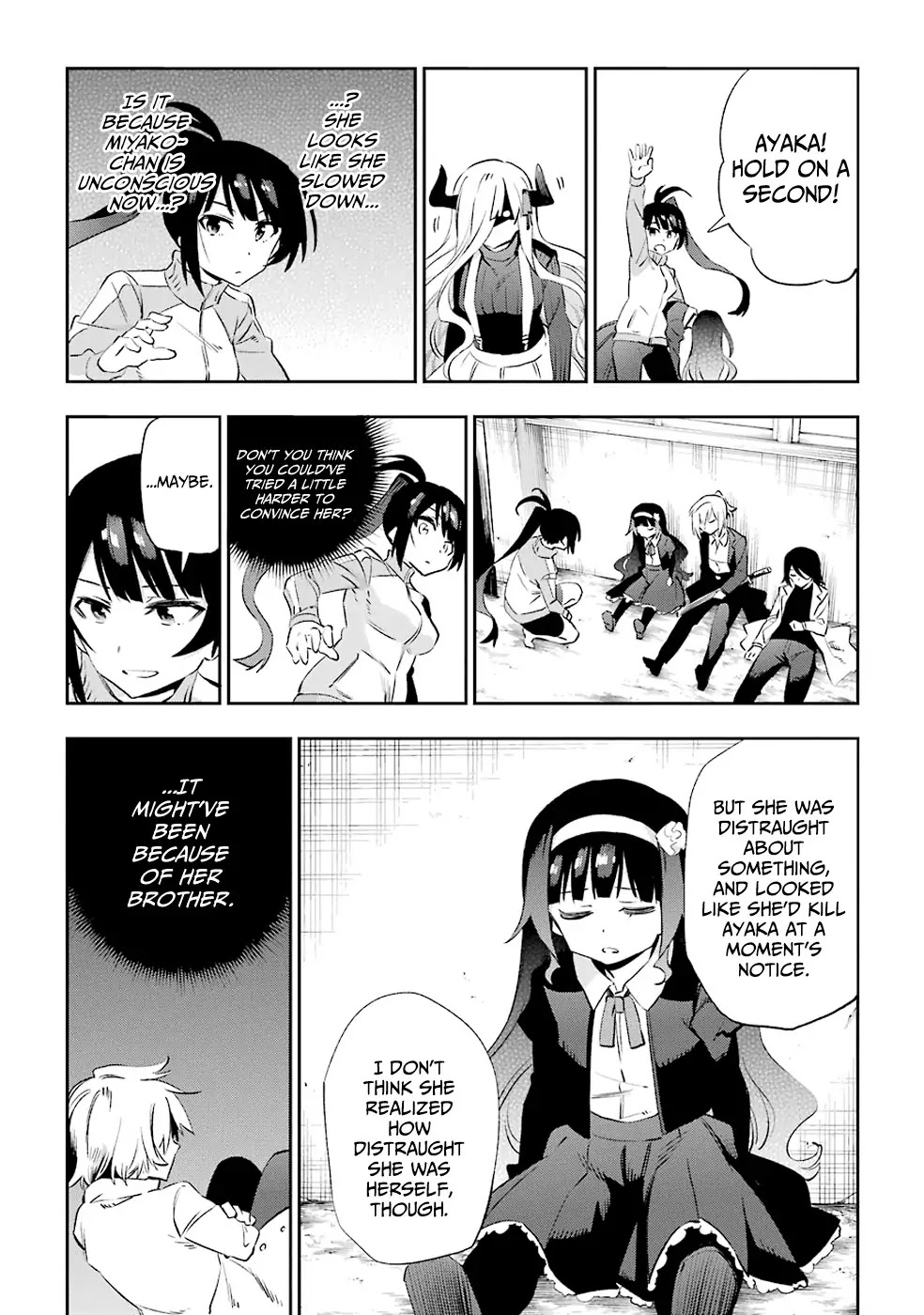 Urami Koi, Koi, Urami Koi. Chapter 33 page 10 - Chapter 33: Ask the Horse and the Ogre Will Stop