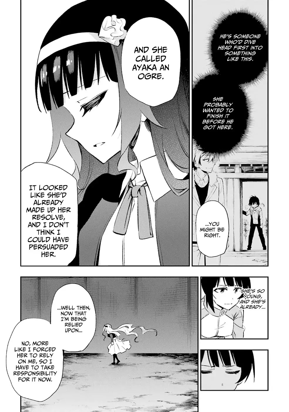 Urami Koi, Koi, Urami Koi. Chapter 33 page 11 - Chapter 33: Ask the Horse and the Ogre Will Stop