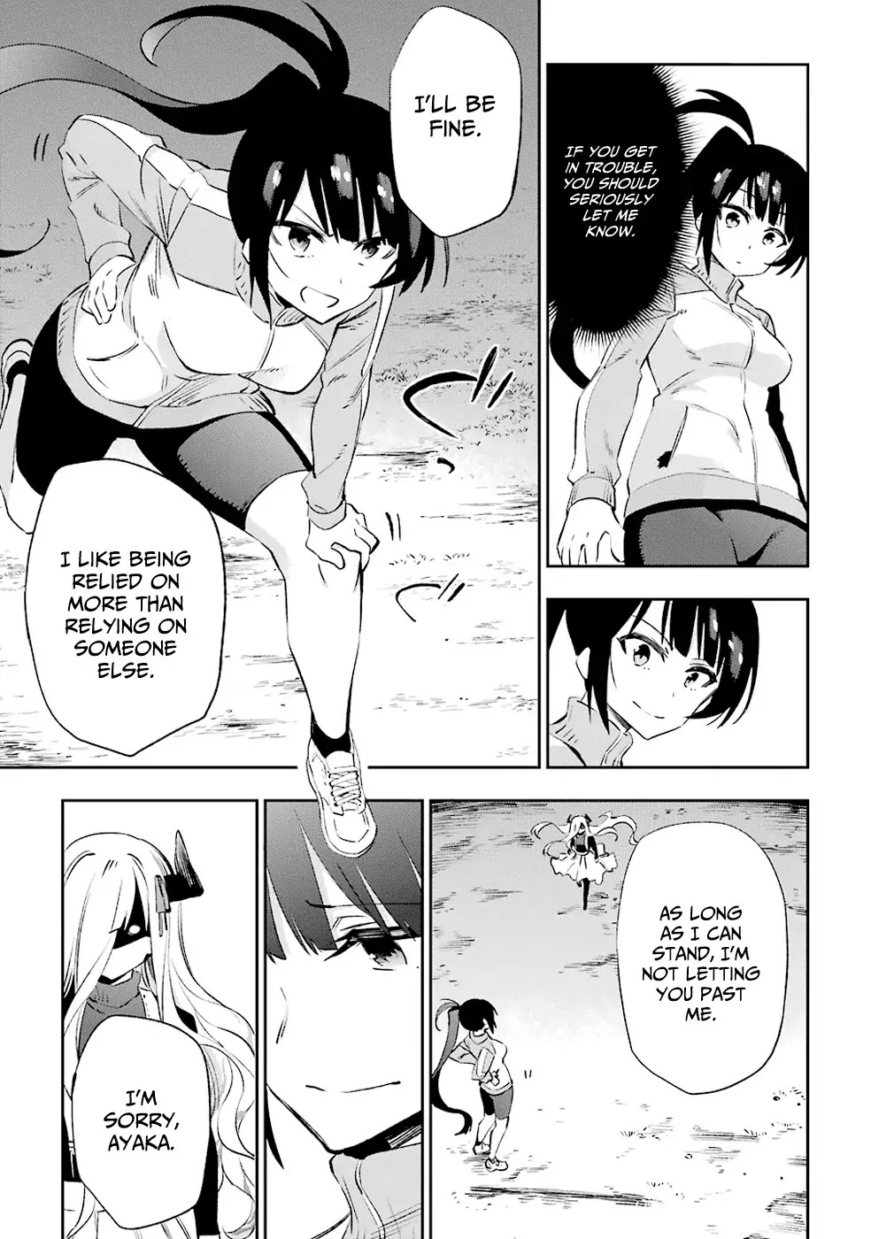 Urami Koi, Koi, Urami Koi. Chapter 33 page 13 - Chapter 33: Ask the Horse and the Ogre Will Stop