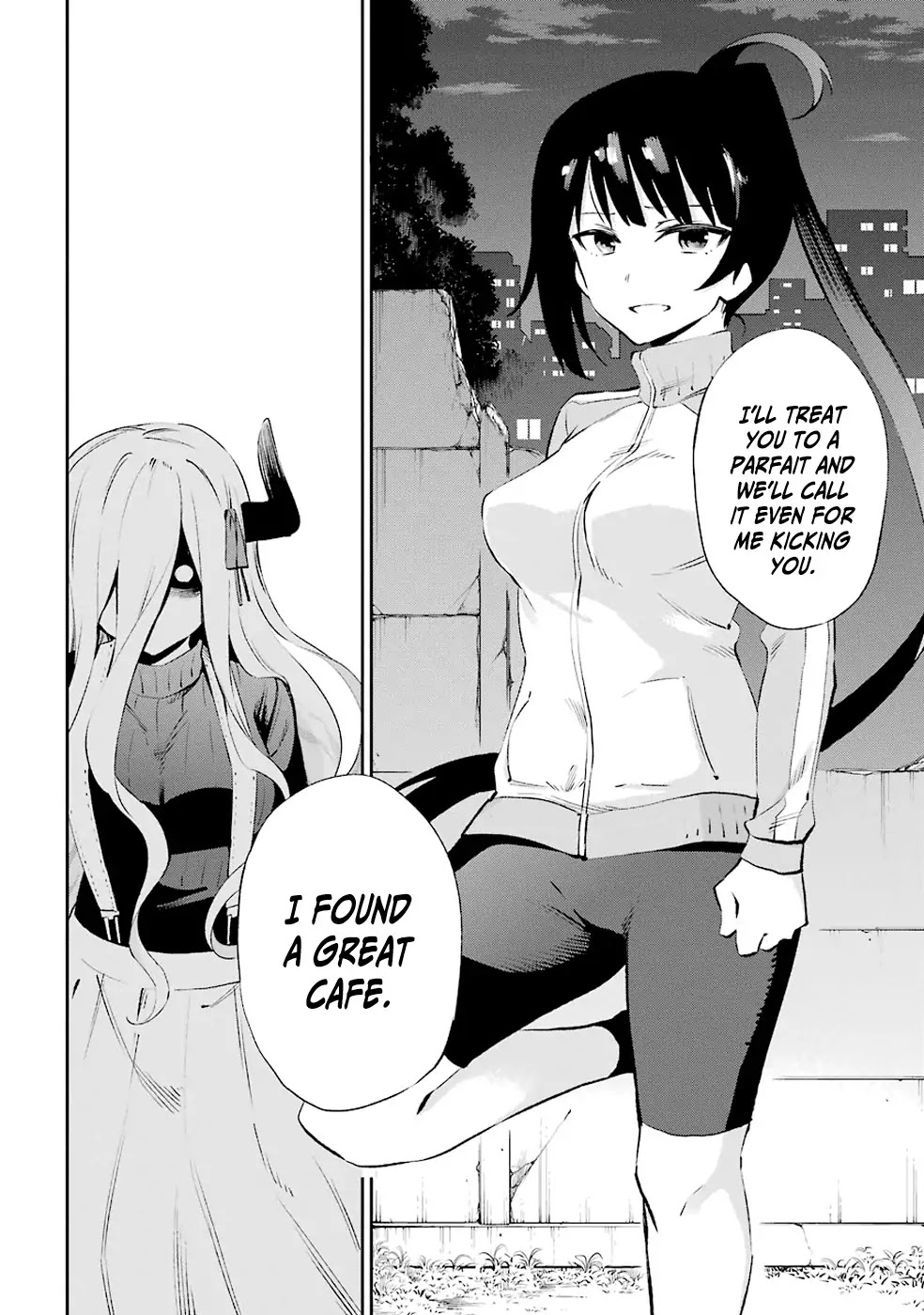 Urami Koi, Koi, Urami Koi. Chapter 33 page 14 - Chapter 33: Ask the Horse and the Ogre Will Stop