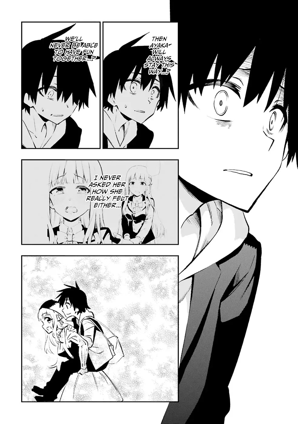 Urami Koi, Koi, Urami Koi. Chapter 33 page 18 - Chapter 33: Ask the Horse and the Ogre Will Stop