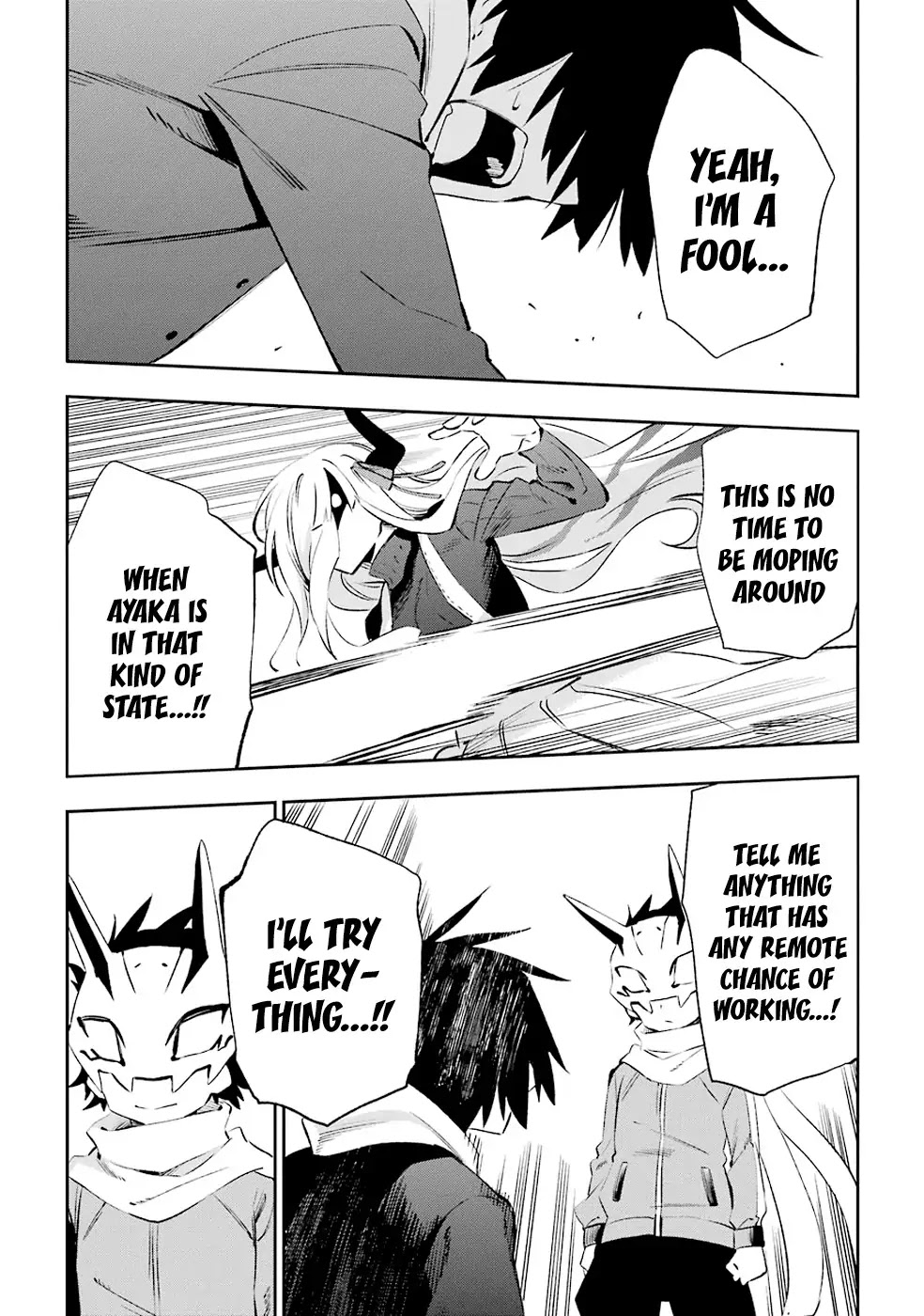 Urami Koi, Koi, Urami Koi. Chapter 33 page 20 - Chapter 33: Ask the Horse and the Ogre Will Stop