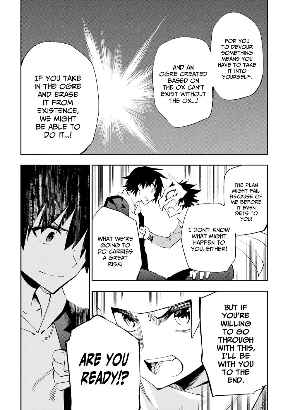 Urami Koi, Koi, Urami Koi. Chapter 33 page 25 - Chapter 33: Ask the Horse and the Ogre Will Stop