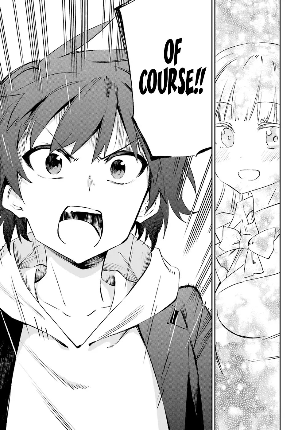 Urami Koi, Koi, Urami Koi. Chapter 33 page 26 - Chapter 33: Ask the Horse and the Ogre Will Stop