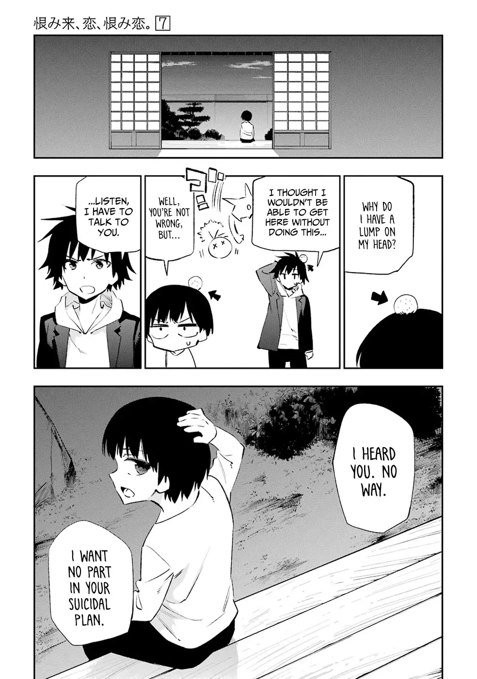 Urami Koi, Koi, Urami Koi. Chapter 33 page 28 - Chapter 33: Ask the Horse and the Ogre Will Stop
