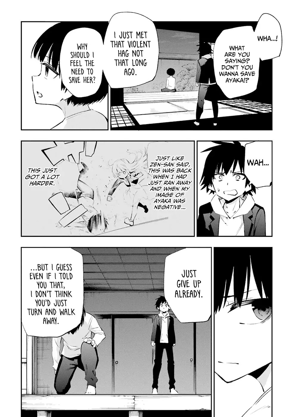 Urami Koi, Koi, Urami Koi. Chapter 33 page 29 - Chapter 33: Ask the Horse and the Ogre Will Stop