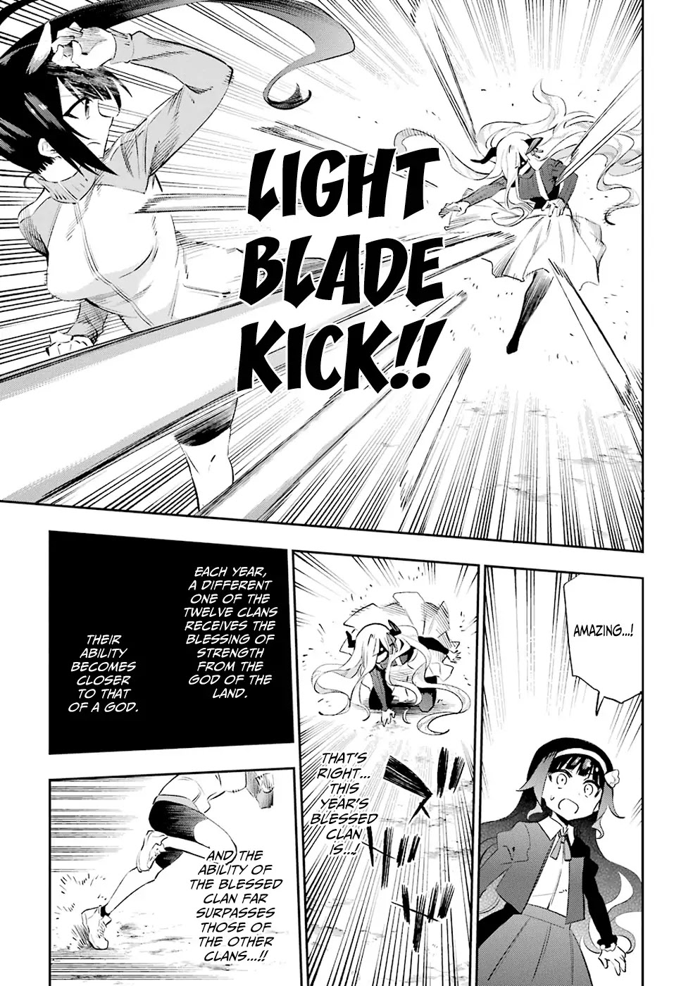Urami Koi, Koi, Urami Koi. Chapter 33 page 3 - Chapter 33: Ask the Horse and the Ogre Will Stop