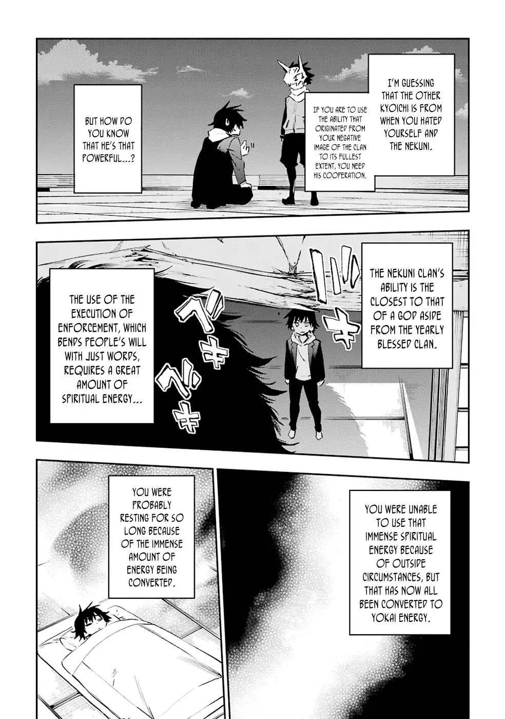 Urami Koi, Koi, Urami Koi. Chapter 33 page 31 - Chapter 33: Ask the Horse and the Ogre Will Stop