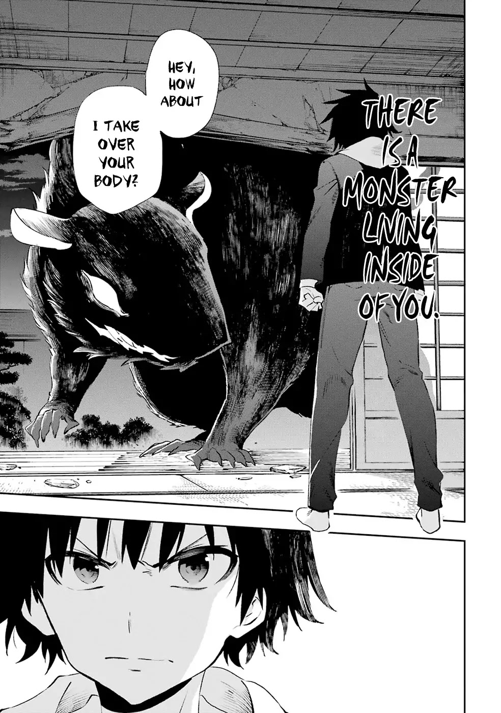 Urami Koi, Koi, Urami Koi. Chapter 33 page 32 - Chapter 33: Ask the Horse and the Ogre Will Stop