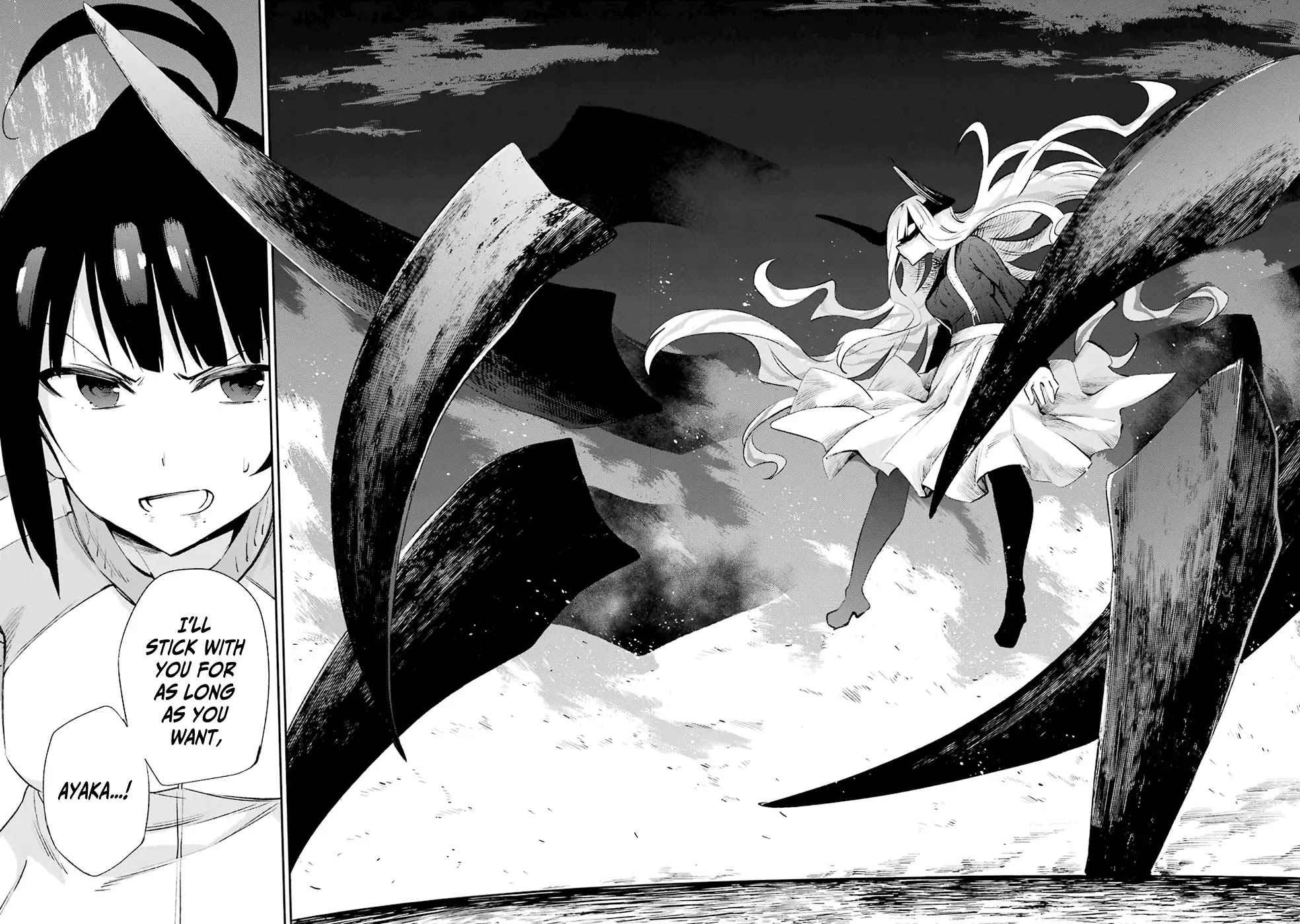 Urami Koi, Koi, Urami Koi. Chapter 33 page 37 - Chapter 33: Ask the Horse and the Ogre Will Stop