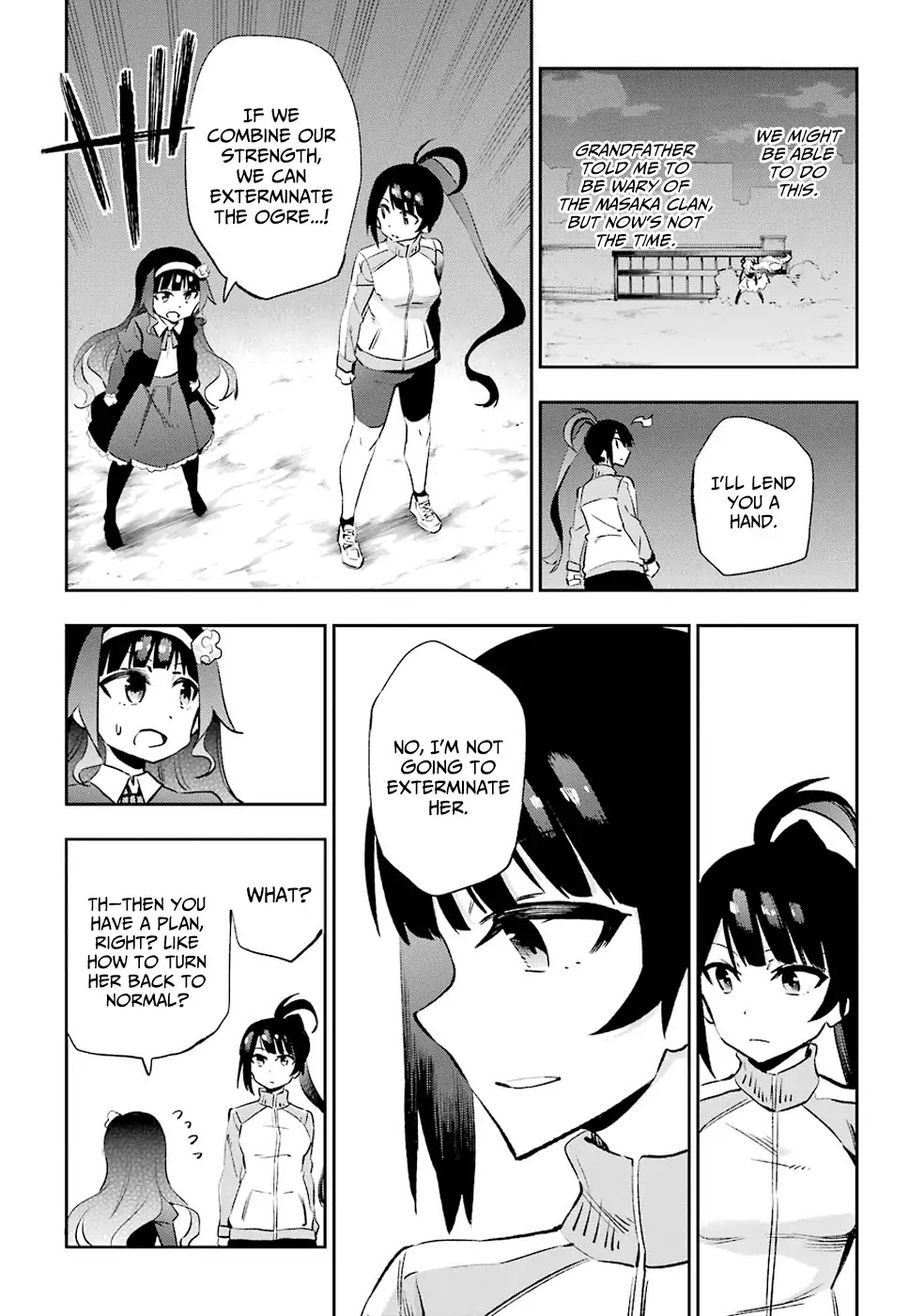 Urami Koi, Koi, Urami Koi. Chapter 33 page 5 - Chapter 33: Ask the Horse and the Ogre Will Stop