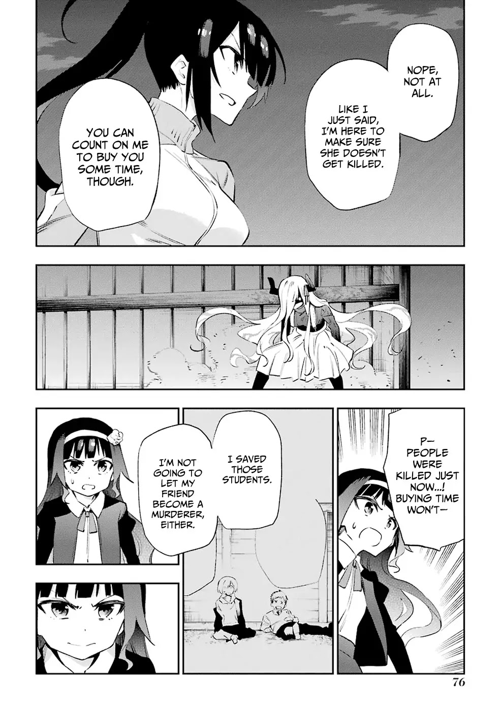 Urami Koi, Koi, Urami Koi. Chapter 33 page 6 - Chapter 33: Ask the Horse and the Ogre Will Stop