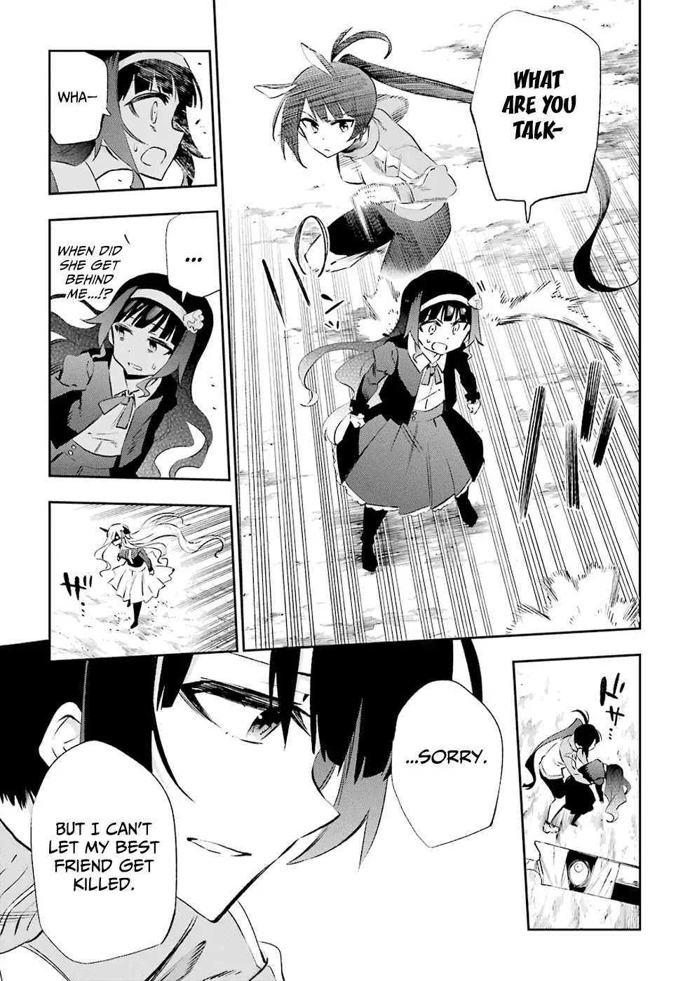Urami Koi, Koi, Urami Koi. Chapter 33 page 9 - Chapter 33: Ask the Horse and the Ogre Will Stop