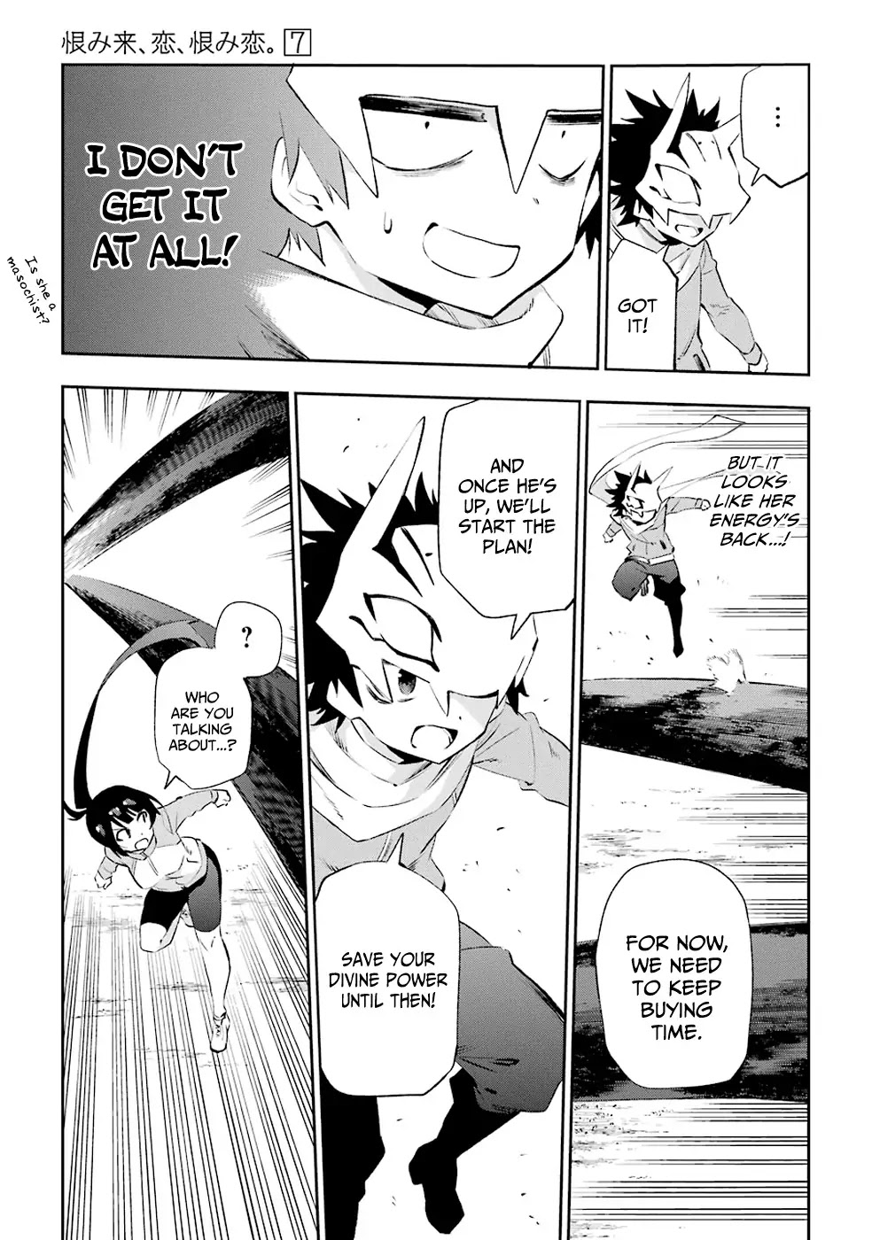 Urami Koi, Koi, Urami Koi. Chapter 34 page 11 - Chapter 34: The Cowering Rat Bites the Raw Once Again