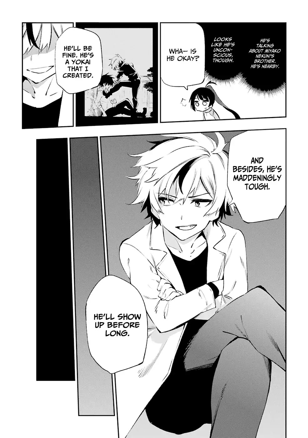 Urami Koi, Koi, Urami Koi. Chapter 34 page 12 - Chapter 34: The Cowering Rat Bites the Raw Once Again