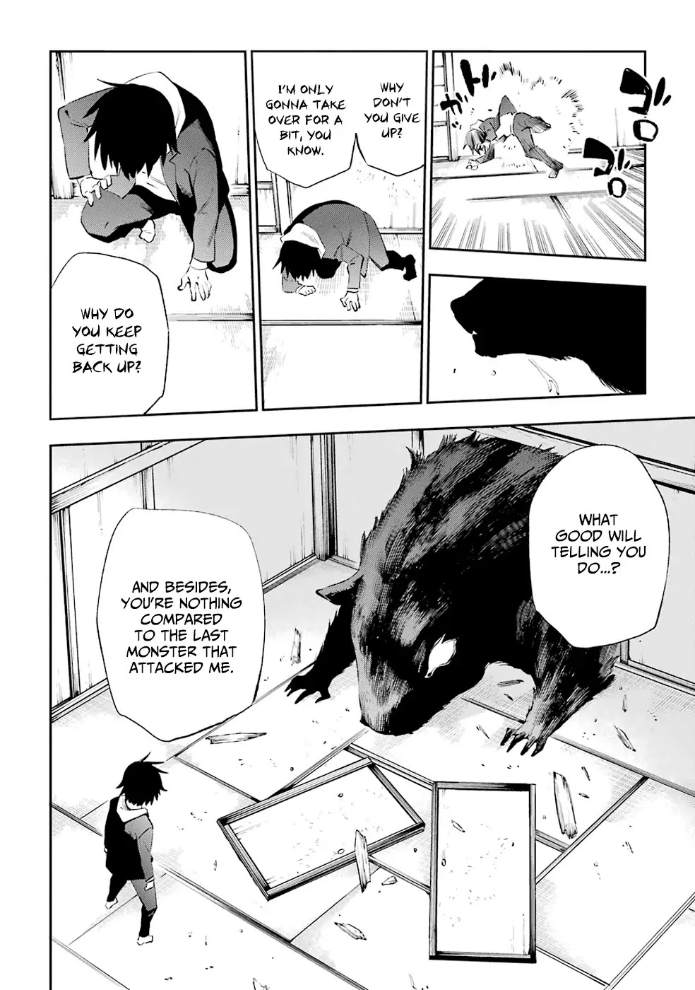 Urami Koi, Koi, Urami Koi. Chapter 34 page 14 - Chapter 34: The Cowering Rat Bites the Raw Once Again