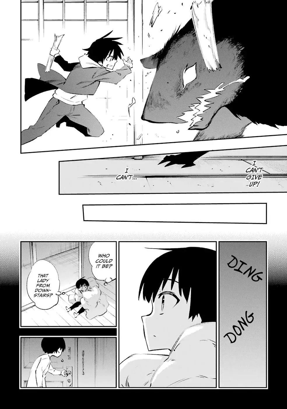 Urami Koi, Koi, Urami Koi. Chapter 34 page 16 - Chapter 34: The Cowering Rat Bites the Raw Once Again