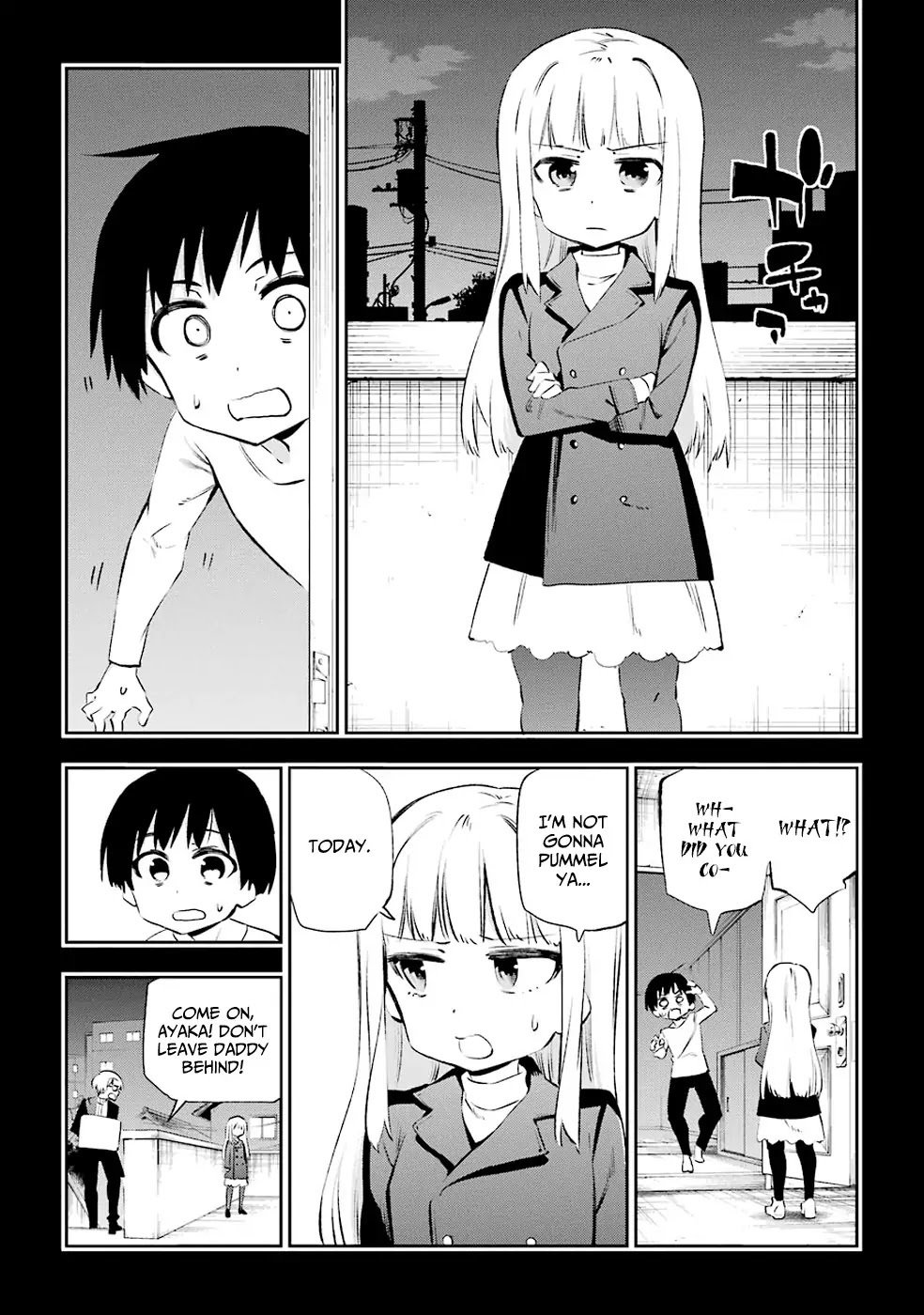 Urami Koi, Koi, Urami Koi. Chapter 34 page 17 - Chapter 34: The Cowering Rat Bites the Raw Once Again