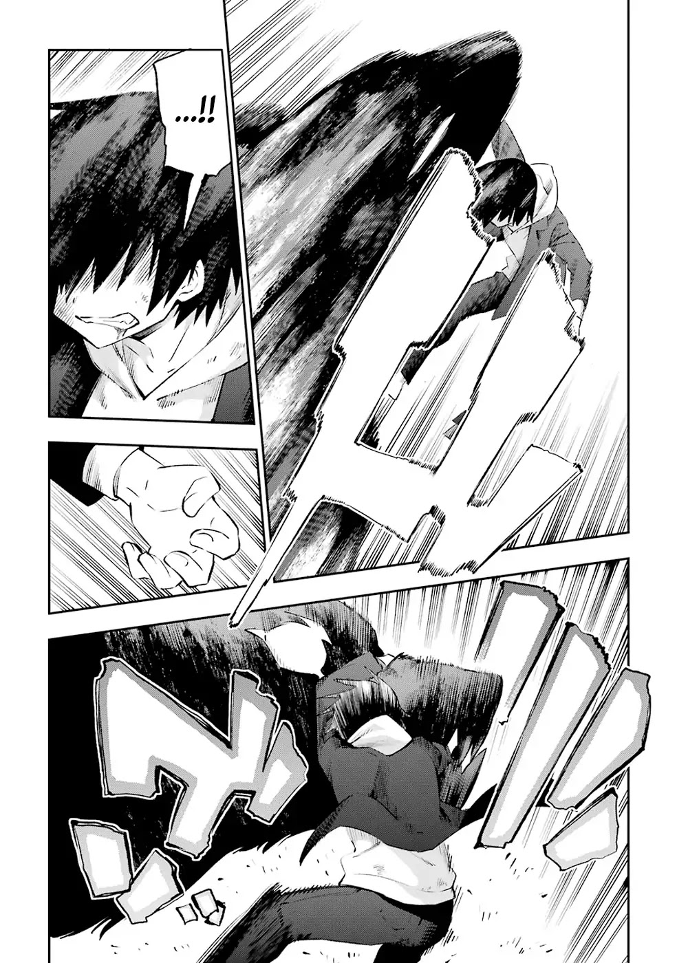 Urami Koi, Koi, Urami Koi. Chapter 34 page 28 - Chapter 34: The Cowering Rat Bites the Raw Once Again