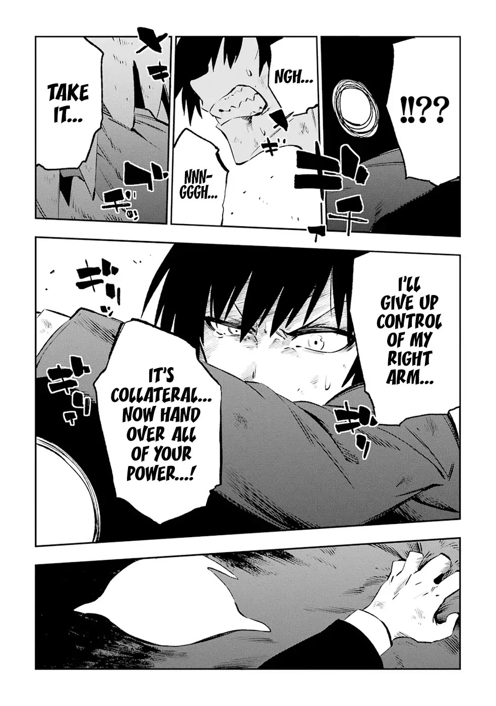 Urami Koi, Koi, Urami Koi. Chapter 34 page 29 - Chapter 34: The Cowering Rat Bites the Raw Once Again
