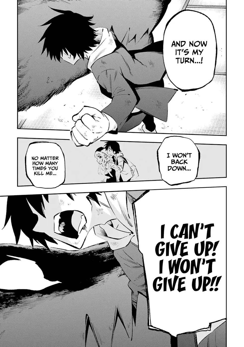 Urami Koi, Koi, Urami Koi. Chapter 34 page 31 - Chapter 34: The Cowering Rat Bites the Raw Once Again
