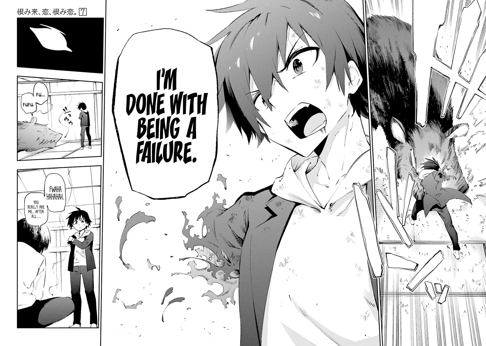 Urami Koi, Koi, Urami Koi. Chapter 34 page 32 - Chapter 34: The Cowering Rat Bites the Raw Once Again