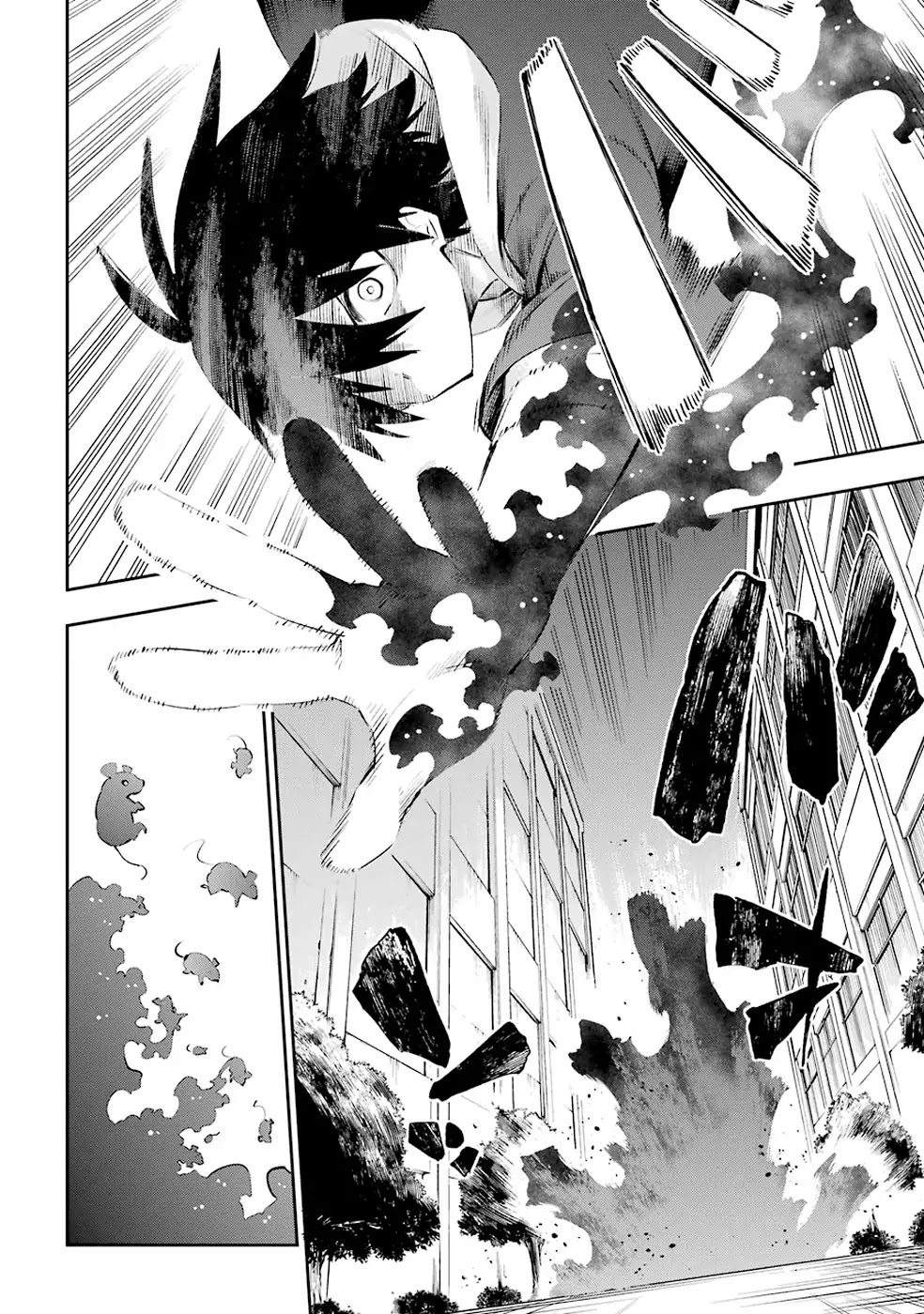 Urami Koi, Koi, Urami Koi. Chapter 34 page 35 - Chapter 34: The Cowering Rat Bites the Raw Once Again