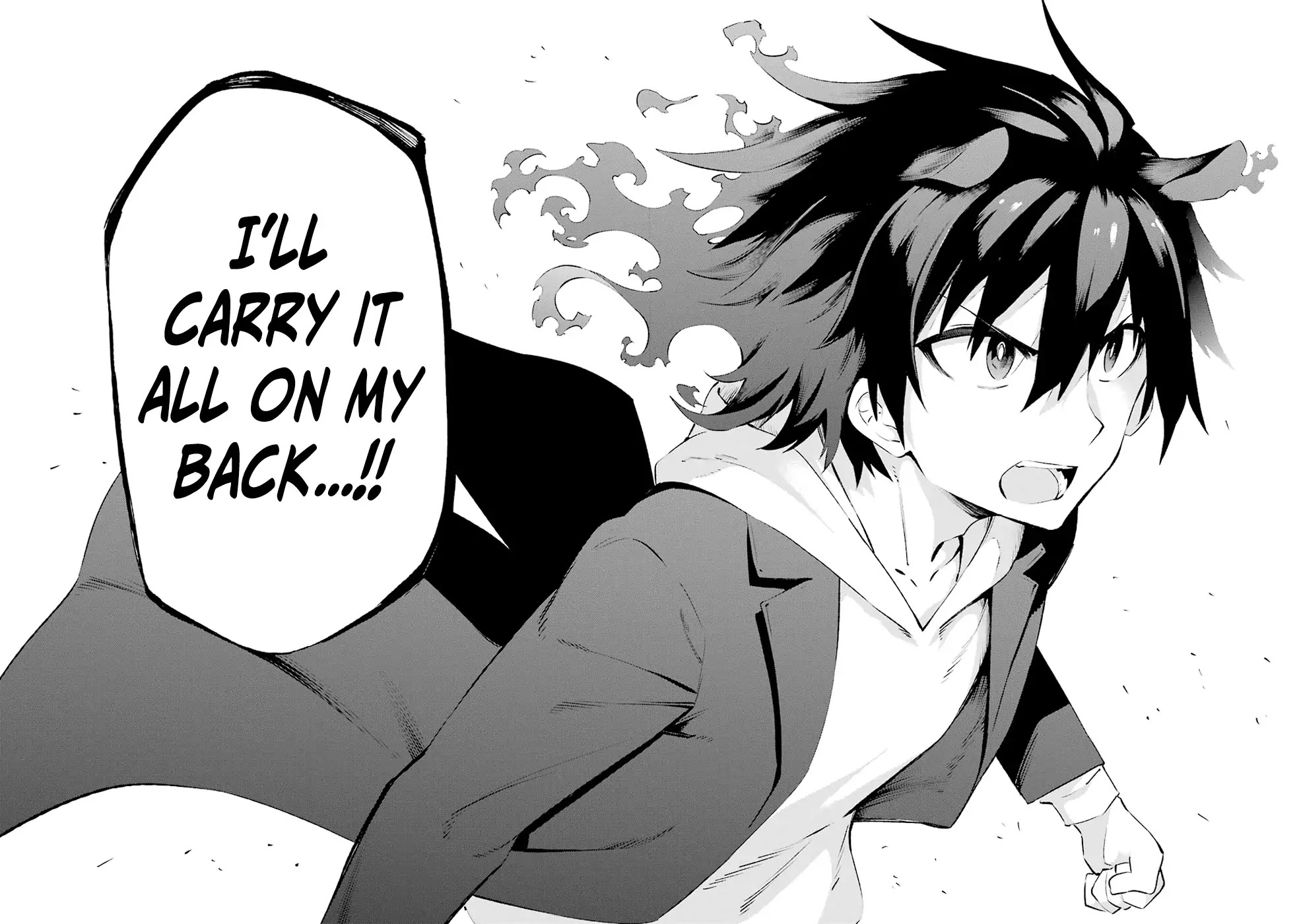 Urami Koi, Koi, Urami Koi. Chapter 34 page 37 - Chapter 34: The Cowering Rat Bites the Raw Once Again
