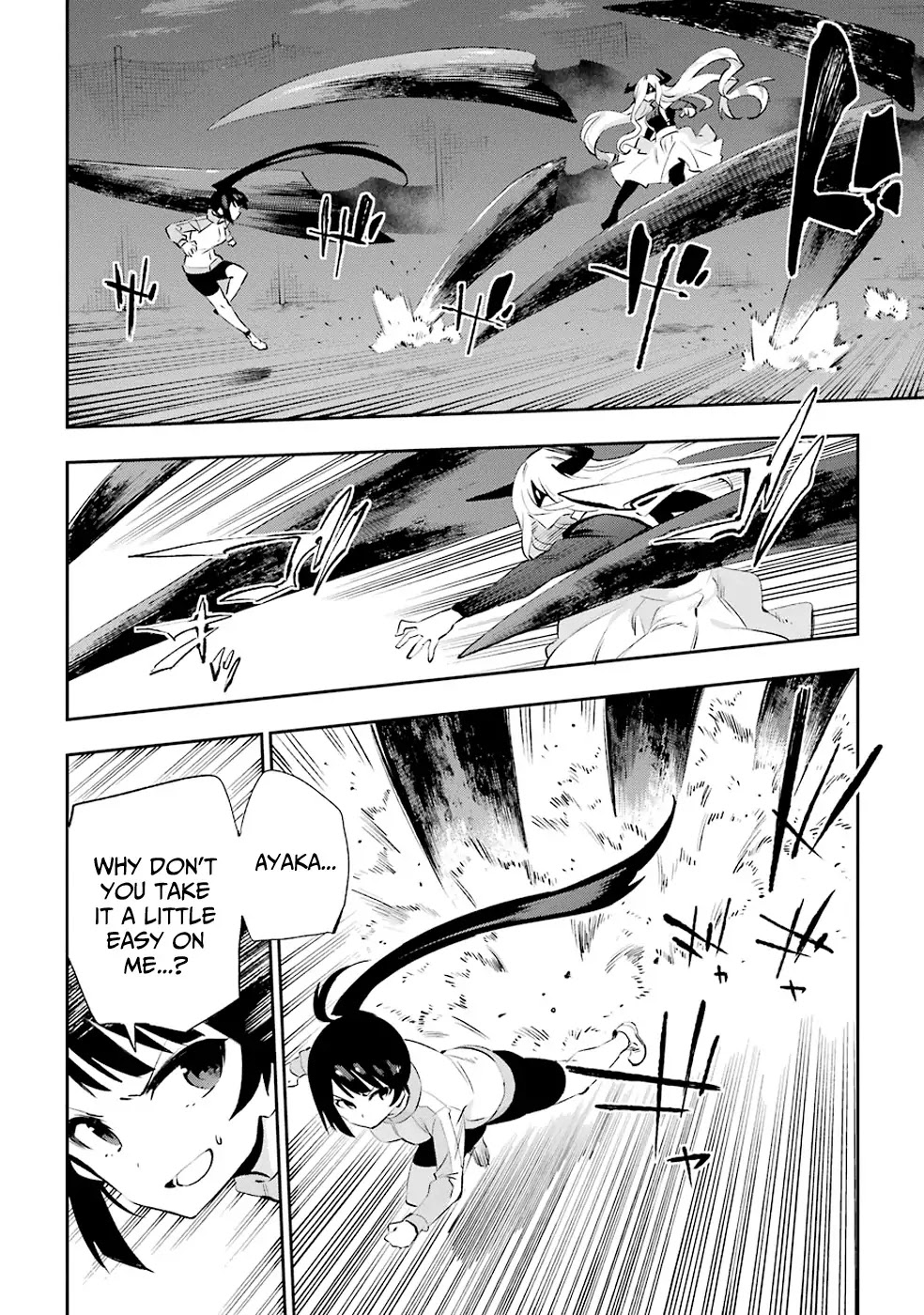 Urami Koi, Koi, Urami Koi. Chapter 34 page 4 - Chapter 34: The Cowering Rat Bites the Raw Once Again