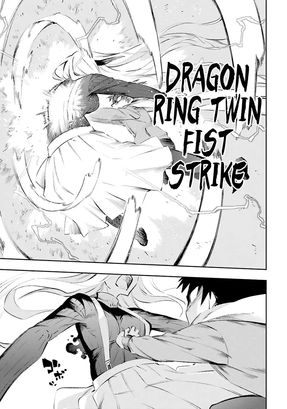 Urami Koi, Koi, Urami Koi. Chapter 35 page 11 - Chapter 35: The Mountains Have Brought Forth Eighty-Four Thousand Rats