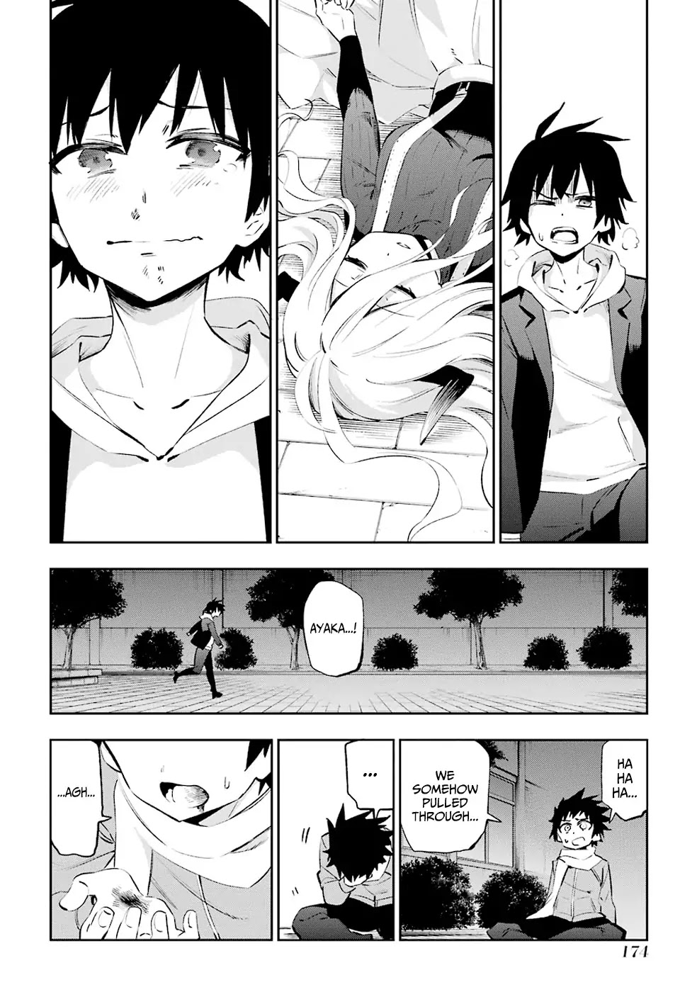 Urami Koi, Koi, Urami Koi. Chapter 35 page 19 - Chapter 35: The Mountains Have Brought Forth Eighty-Four Thousand Rats