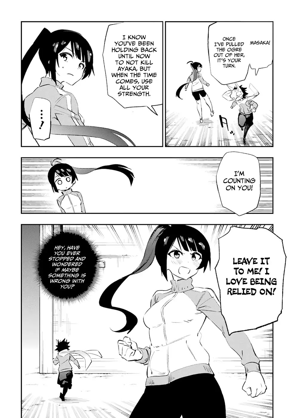 Urami Koi, Koi, Urami Koi. Chapter 35 page 2 - Chapter 35: The Mountains Have Brought Forth Eighty-Four Thousand Rats
