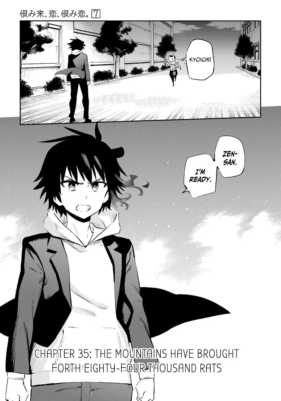Urami Koi, Koi, Urami Koi. Chapter 35 page 3 - Chapter 35: The Mountains Have Brought Forth Eighty-Four Thousand Rats