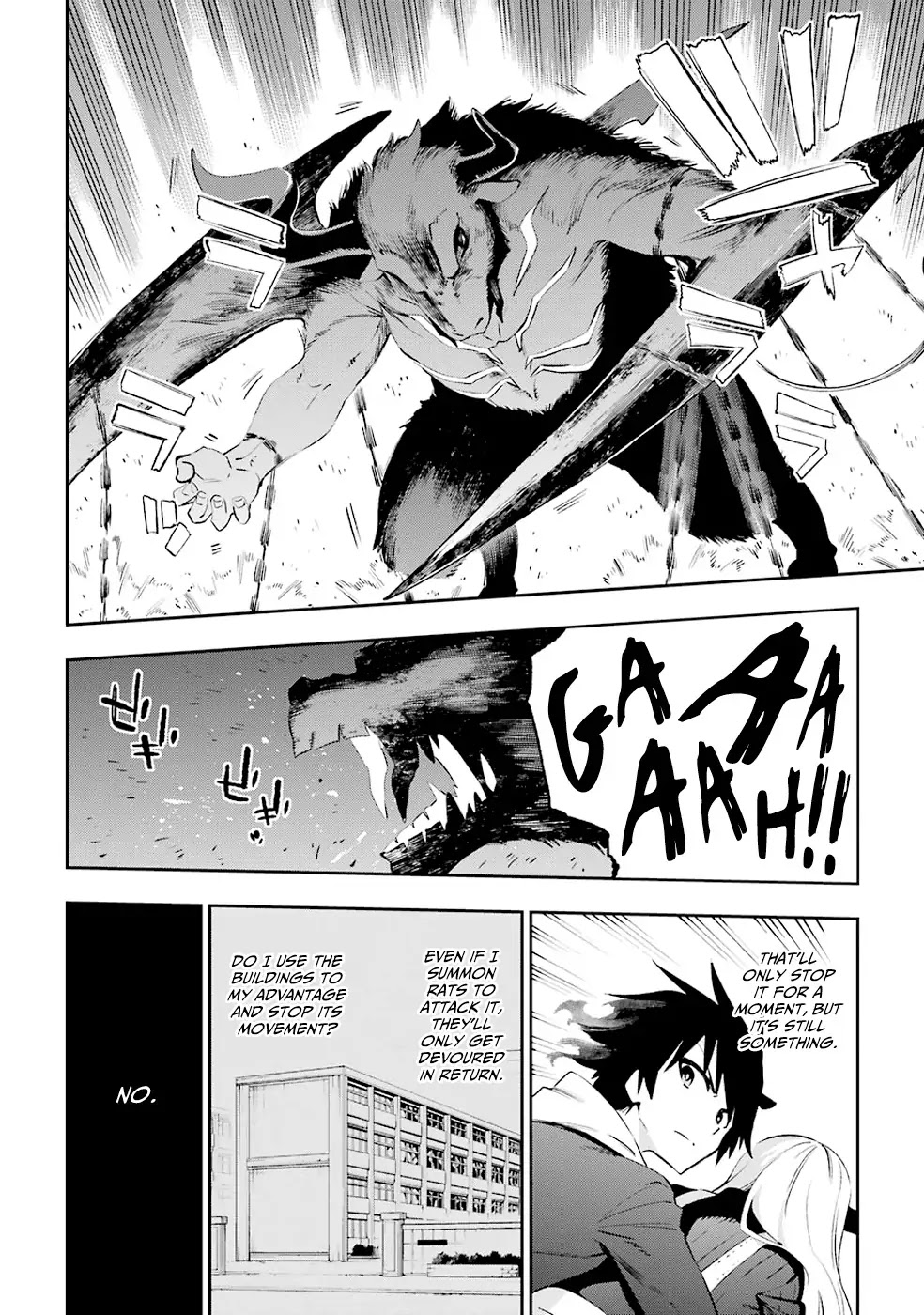 Urami Koi, Koi, Urami Koi. Chapter 35 page 35 - Chapter 35: The Mountains Have Brought Forth Eighty-Four Thousand Rats